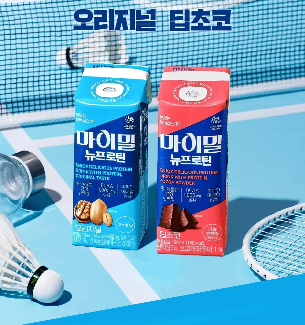[99kcal] 마이밀 마시는 뉴프로틴 190mlx32팩 (오리지널/딥초코/바나나 중 1) 상세페이지 2